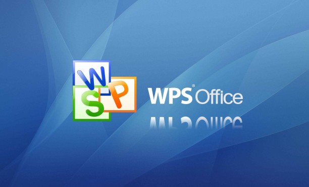 WPS Office国际版 17.5 解锁高级会员